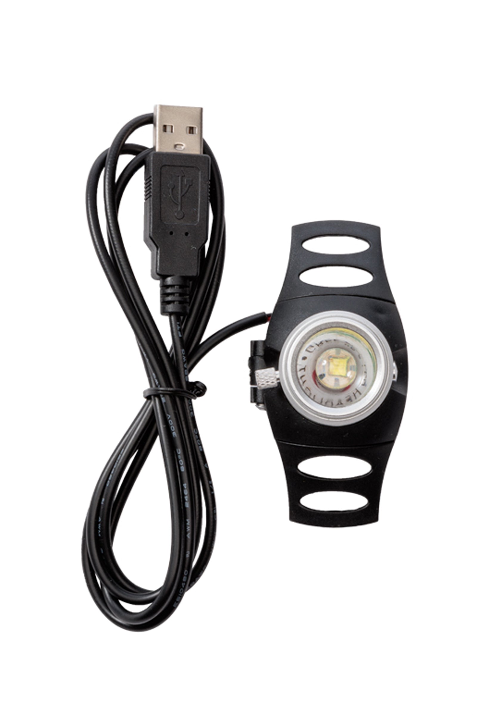 Kavalkade Horselight White Front Light For Breastplate Reflective